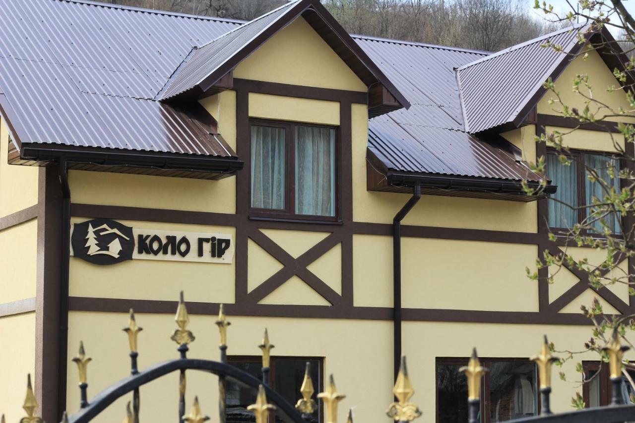 Hotel Коло Гір Kolotschawa Exterior foto
